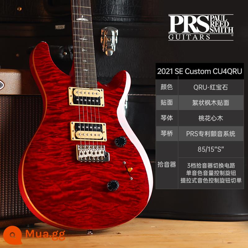 PRS Đàn Guitar Điện SE Bộ Tùy Chỉnh Indonesia MHHHB John Mayer Phiên Bản Chữ Ký CU44 Nhỏ Lắc Đôi - CU4QRU Ruby (ván gỗ phong kết bông)