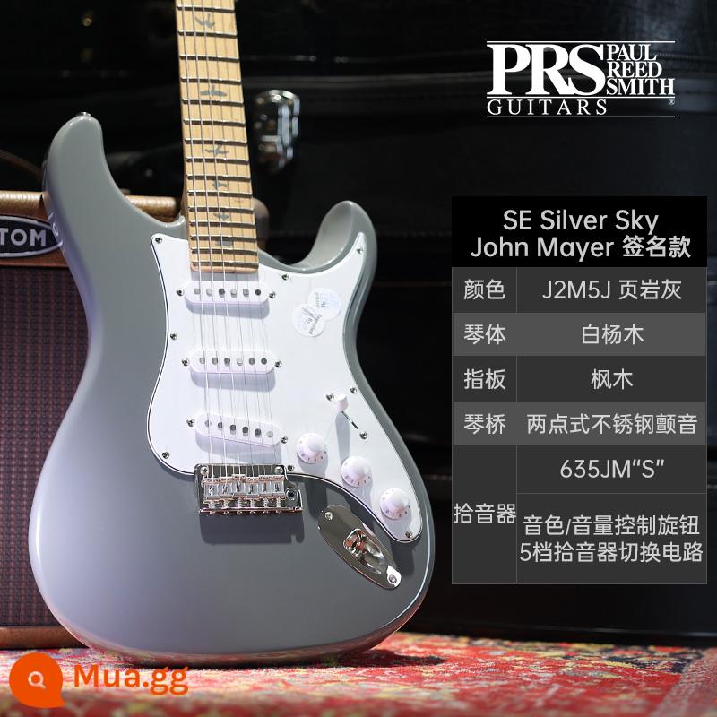 PRS Đàn Guitar Điện SE Bộ Tùy Chỉnh Indonesia MHHHB John Mayer Phiên Bản Chữ Ký CU44 Nhỏ Lắc Đôi - Mô hình chữ ký JM J2M5J màu xám đá phiến