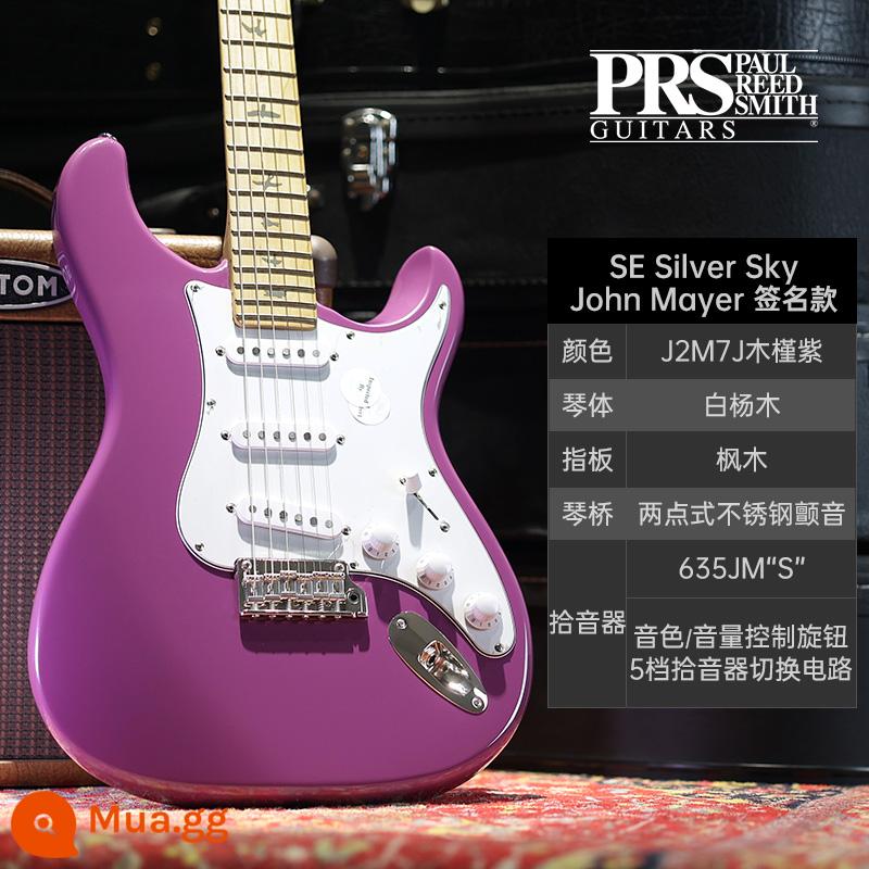 PRS Đàn Guitar Điện SE Bộ Tùy Chỉnh Indonesia MHHHB John Mayer Phiên Bản Chữ Ký CU44 Nhỏ Lắc Đôi - Mẫu đặc trưng của JM J2M7J dâm bụt màu tím