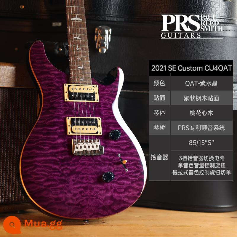 PRS Đàn Guitar Điện SE Bộ Tùy Chỉnh Indonesia MHHHB John Mayer Phiên Bản Chữ Ký CU44 Nhỏ Lắc Đôi - CU4QAT Thạch anh tím (ván gỗ phong kết bông)