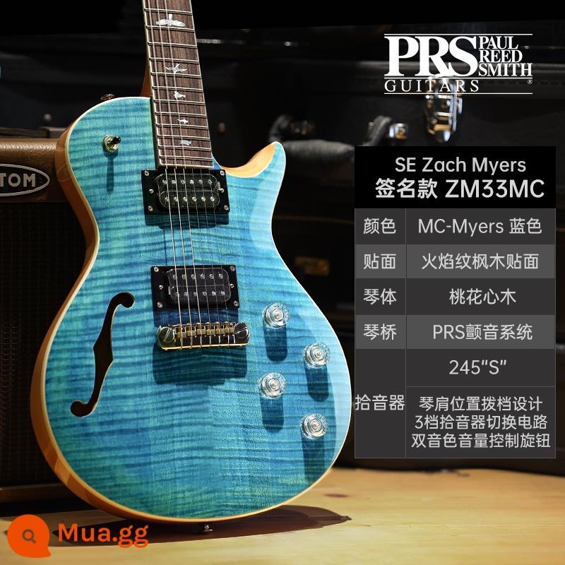 PRS Đàn Guitar Điện SE Bộ Tùy Chỉnh Indonesia MHHHB John Mayer Phiên Bản Chữ Ký CU44 Nhỏ Lắc Đôi - Mẫu chữ ký ZM33MC mới (Zach Myers của Shinedown Myers)