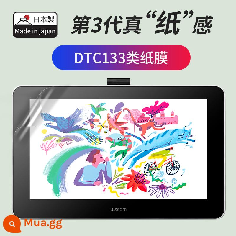 Phim giấy màn hình kỹ thuật số WACOM hoàng đế mới dtk1661 dtc133 dth1320 1620 phim màn hình vẽ tay - Phim giấy Kent DTC133 [cán toàn màn hình] tặng kèm găng tay chống vô tình chạm vào