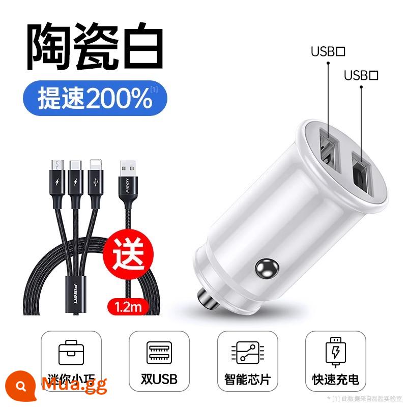 Sạc ô tô Pinsheng one drag two PD bật lửa sạc nhanh cắm sạc ô tô 20W phù hợp Apple 14 - [Bộ] Cáp bện ba trong một 15W mini màu trắng + 1,2m