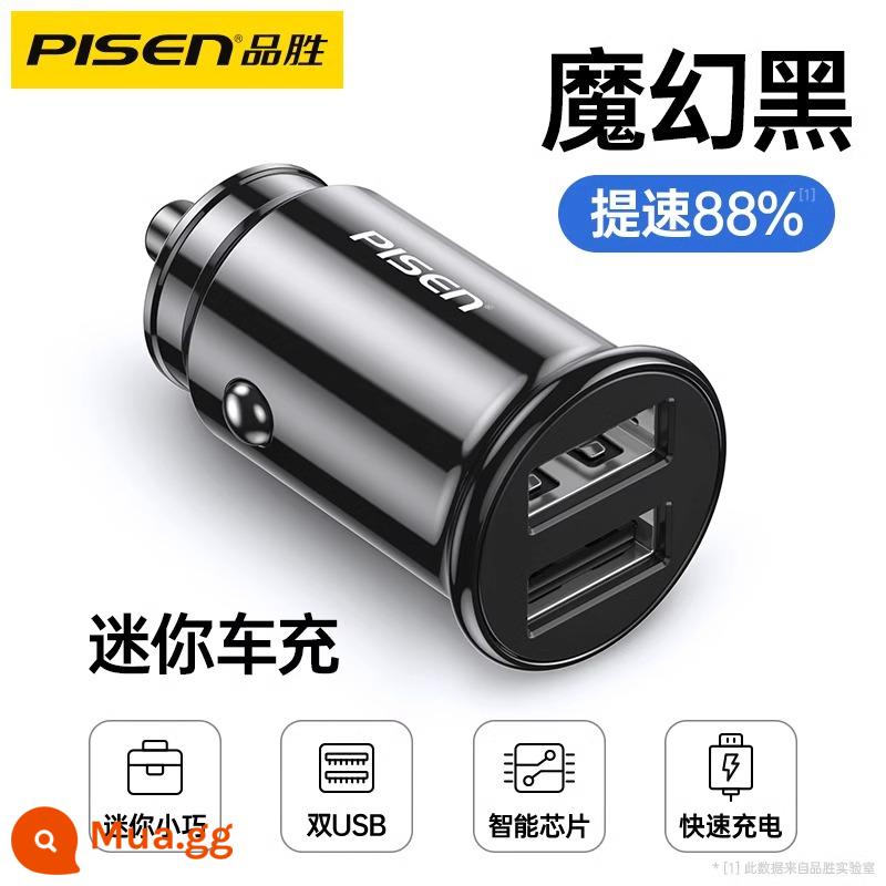 Sạc ô tô Pinsheng one drag two PD bật lửa sạc nhanh cắm sạc ô tô 20W phù hợp Apple 14 - Mini Đen★USB 15W+USB 15W