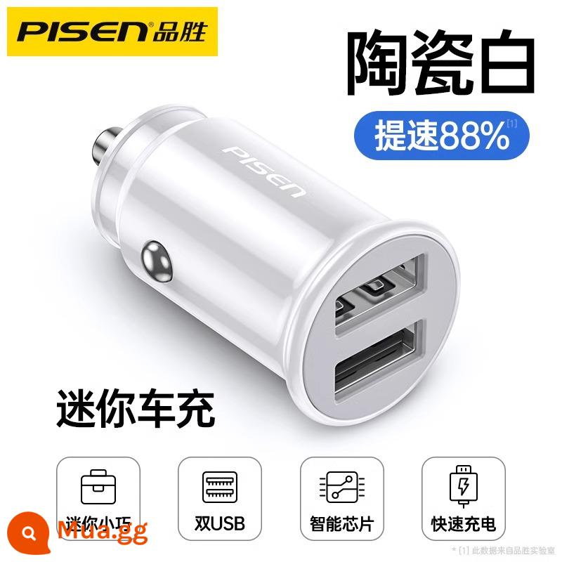 Sạc ô tô Pinsheng one drag two PD bật lửa sạc nhanh cắm sạc ô tô 20W phù hợp Apple 14 - Mini Trắng★USB 15W+USB 15W