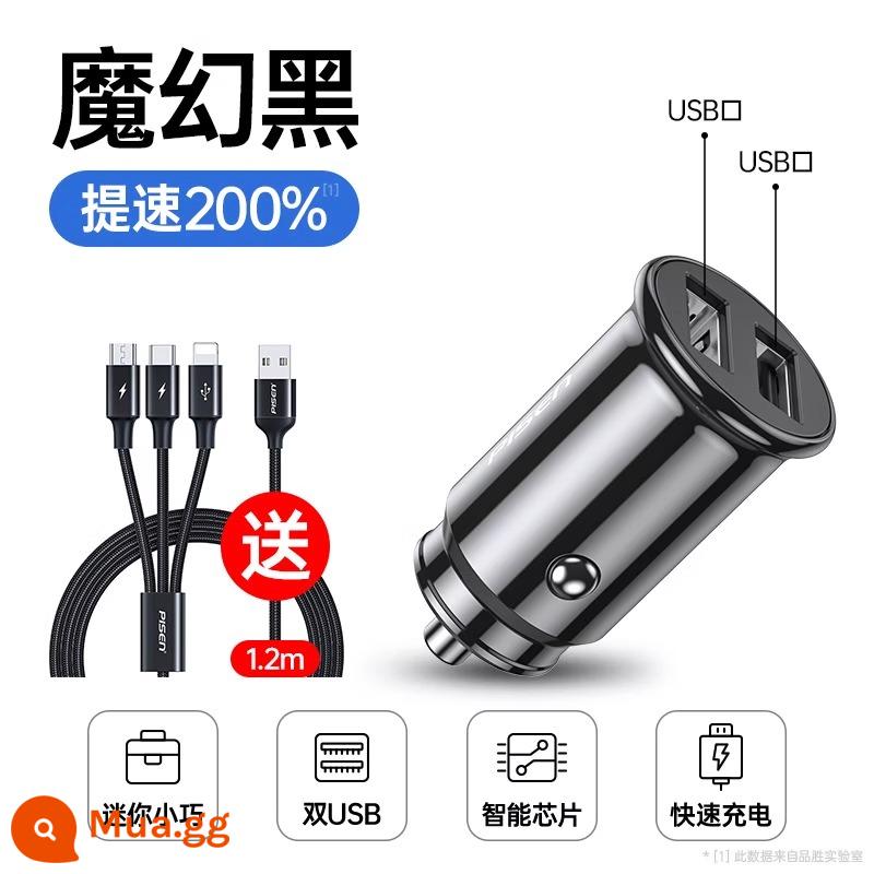 Sạc ô tô Pinsheng one drag two PD bật lửa sạc nhanh cắm sạc ô tô 20W phù hợp Apple 14 - [Bộ] Cáp bện ba trong một 15W mini màu đen + 1,2m