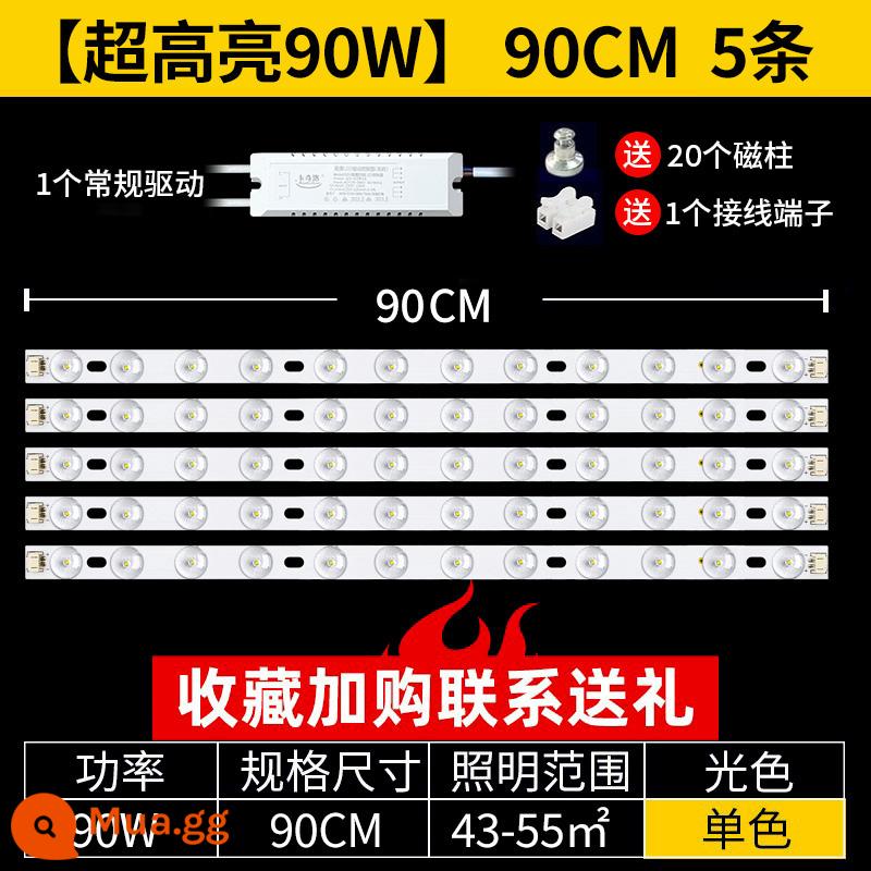 Đèn led âm trần bấc thay thế trang bị thêm đèn bảng điều khiển đèn với bảng điều khiển đèn dải ánh sáng bóng đèn dải phòng khách vá nguồn sáng - [Siêu sáng] 90cm 5 dải 90W