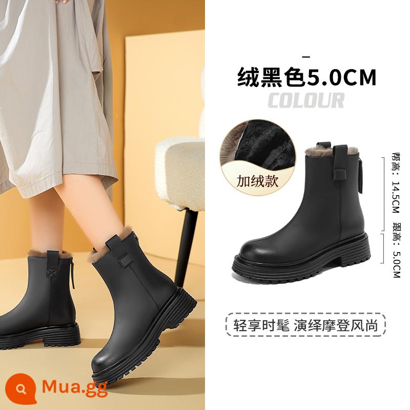 Zhuoshini Đế Dày Giày Bốt Martin Nữ Mùa Đông Plus Nhung 2023 Mới Làm Dày Ủng Cotton Nâu Retro Giày Boot Cổ Ngắn - Vải nhung đen