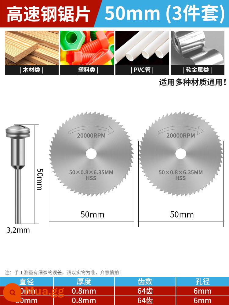 Máy khoan điện lưỡi cắt kim cương mài điện lưỡi cắt lát nhỏ lưỡi cắt đường may đẹp kính mài ngọc bích lưỡi đánh bóng - Mạng tốc độ cao màu bạc (2 miếng 50mm + 1 cực)