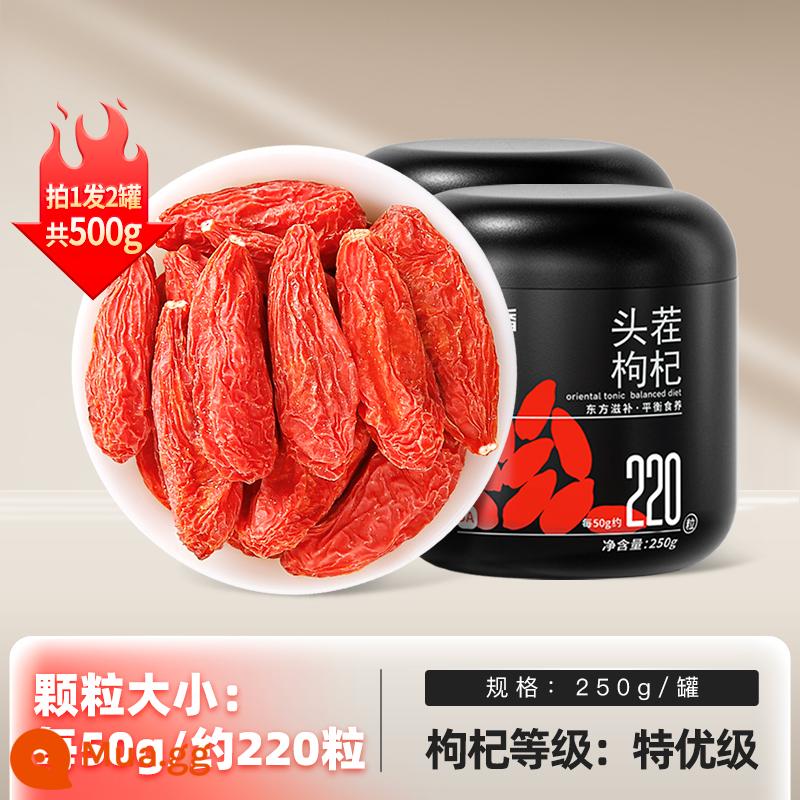 Qilixiang Wolfberry Ningxia cao cấp Wolfberry 500g cao cấp hạt lớn trà kết cấu mịn Cửa hàng hàng đầu chính thức của nam giới - [Mẫu bán chạy nhất/khoảng 220 viên/lon 50g-2 tổng cộng 1 catties] Doanh số tích lũy vượt quá 20 triệu lon