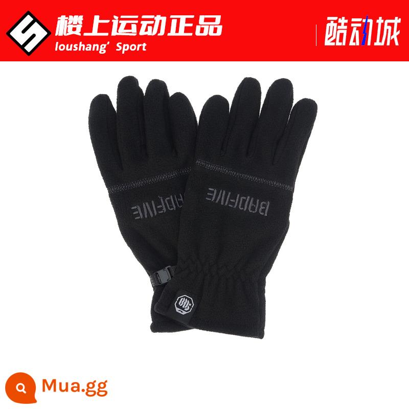 Găng tay Li Ning chống Wu BADFIVE nam nữ cùng đoạn luyện tập chuyên nghiệp găng tay thể thao bóng rổ thủy triều chống trượt ASGR022 - đen