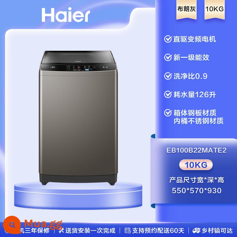 [Biến tần lái xe trực tiếp] Máy giặt bánh xe Haier Bye hoàn toàn tự động nhỏ hộ gia đình nhỏ -capacity 10kg triệt sản MATE2 - nâu xám