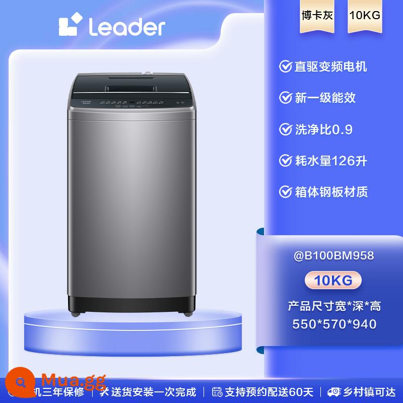 [Chuyển đổi tần số truyền động trực tiếp] Haier Leader 10kg cho thuê hộ gia đình nhỏ máy giặt và xả xung hoàn toàn tự động 958 - boca xám