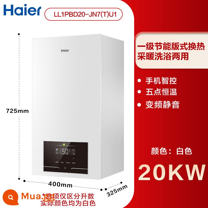 Haier Khí Nước Treo Tường Nồi Hơi Gas Hộ Gia Đình Hạng Nhất Tiết Kiệm Năng Lượng Làm Nóng Sàn 20KW Tản Nhiệt JN7 - Trắng