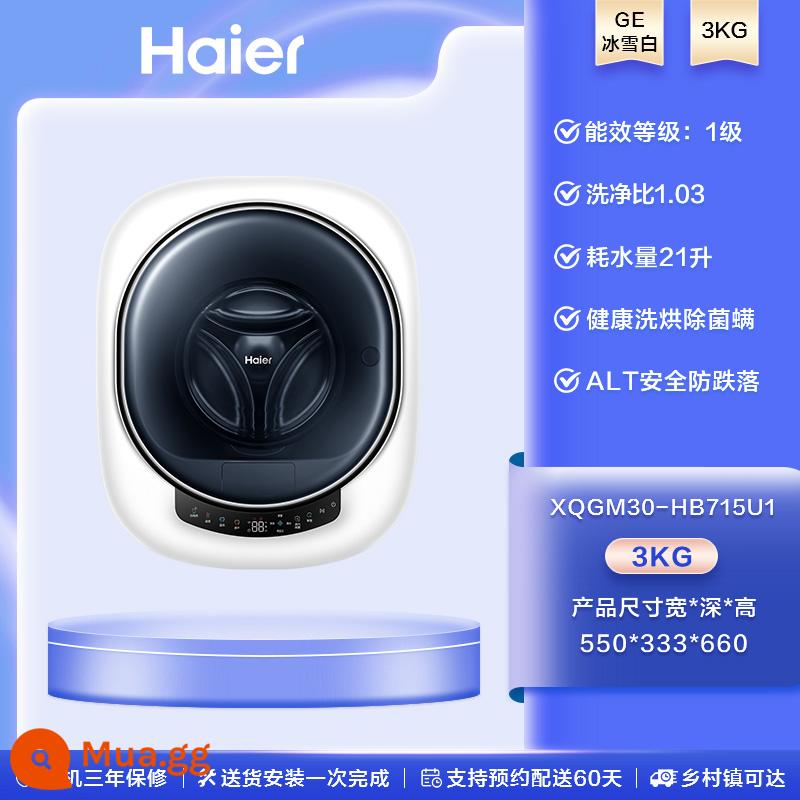 [Chống rơi] Haier 3kg baby home mini treo tường giặt sấy nhỏ tích hợp lồng giặt 715 - GE đá trắng