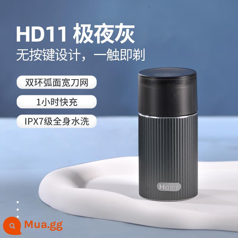 Dao cạo Haier nam dao cạo điện mini cầm tay có thể sạc lại cảm biến thông minh cho bạn trai D1 - đêm cực xám