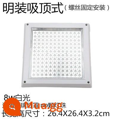 Đèn LED nhà bếp và phòng tắm Daxiangzhiguang 6W8W12W bề mặt vuông trong suốt và đèn bếp giấu tích hợp đèn khoan trần - Gắn bề mặt 8W 245*245