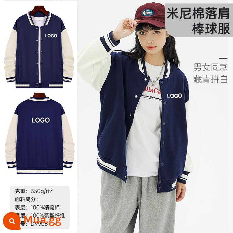 Đồng phục bóng chày, áo nỉ in logo, đồng phục lớp, áo khoác cardigan, áo khoác nhung cotton tùy chỉnh, quần áo công sở, quần yếm - Rớt vai/trắng hải quân