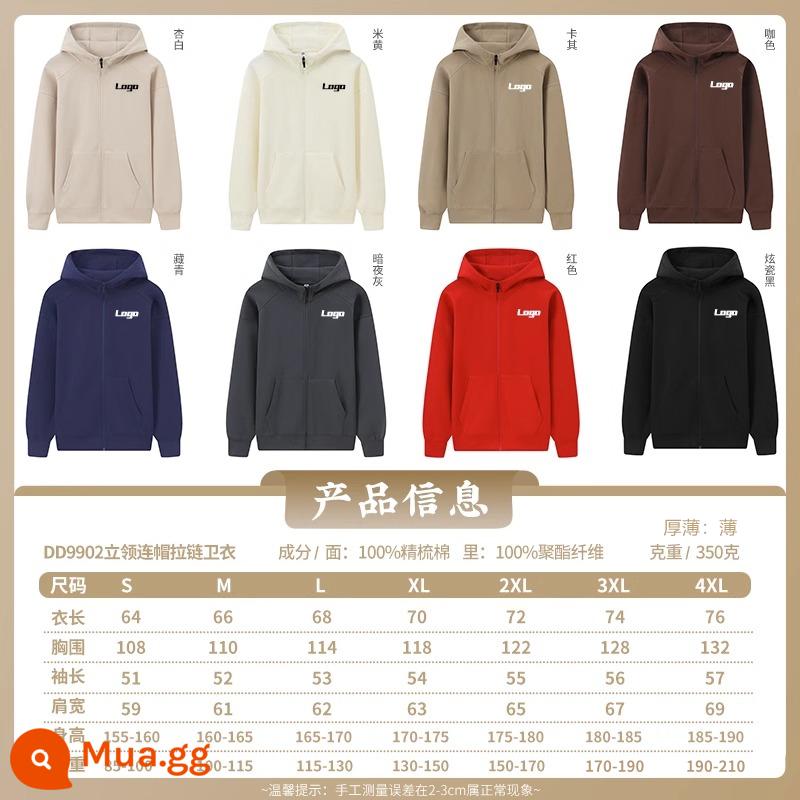 Đồng phục bóng chày, áo nỉ in logo, đồng phục lớp, áo khoác cardigan, áo khoác nhung cotton tùy chỉnh, quần áo công sở, quần yếm - Kiểu dáng mỏng có mũ trùm đầu có khóa kéo