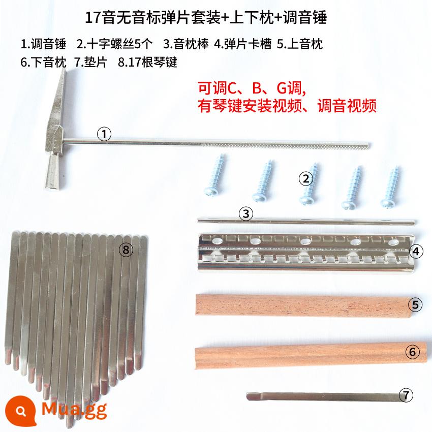 Thumb piano Kalimba phụ kiện đàn piano tự làm nguyên liệu đơn giản tự chế nhạc cụ tùy chỉnh phím ngón tay lò xo tấm điều chỉnh búa - Phím đàn piano 17 âm không dấu + đai ốc + búa điều chỉnh