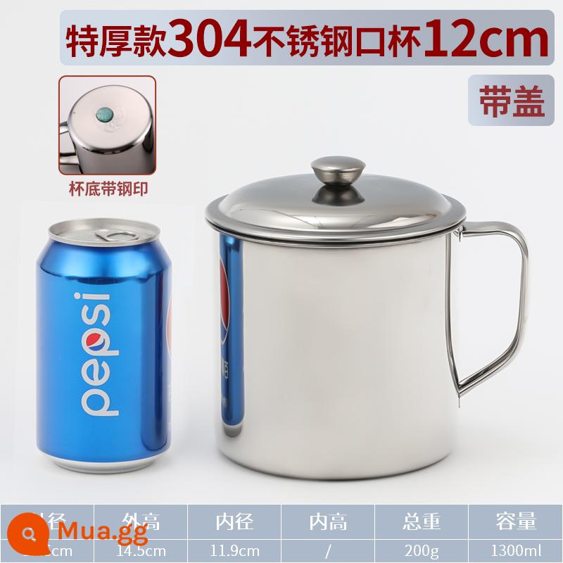 Miệng cốc thép không gỉ 304 bình trà có tay cầm hộ gia đình cốc sắt nước uống trẻ em mẫu giáo cốc nước nhỏ có nắp đậy - Cốc miệng dày bằng thép SUS304-12cm [có nắp]