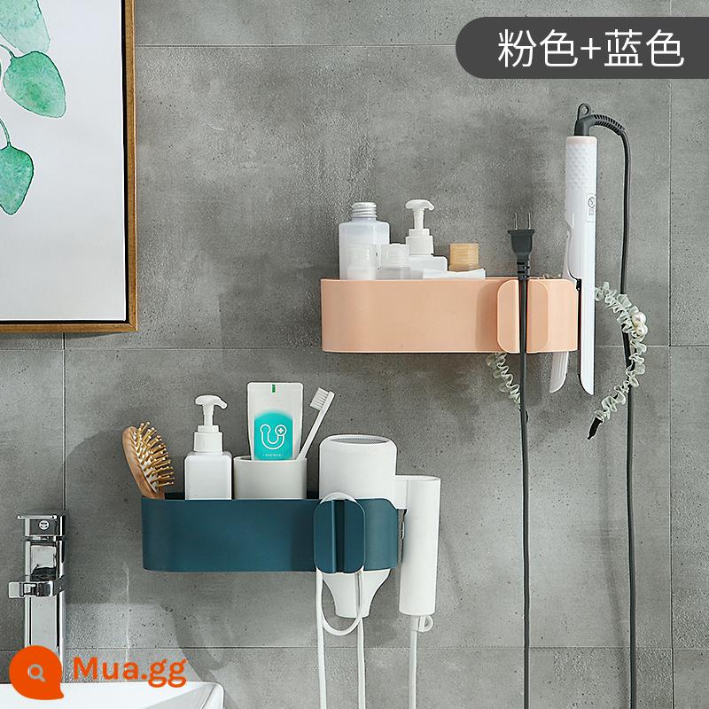 Giá đỡ phòng tắm sáng tạo giá treo máy sấy tóc phòng trang điểm treo tường miễn phí bấm lỗ giá đỡ máy sấy tóc giá đỡ máy sấy tóc hoàn thiện giá đỡ - Hai gói Bắc Âu (hồng + xanh)