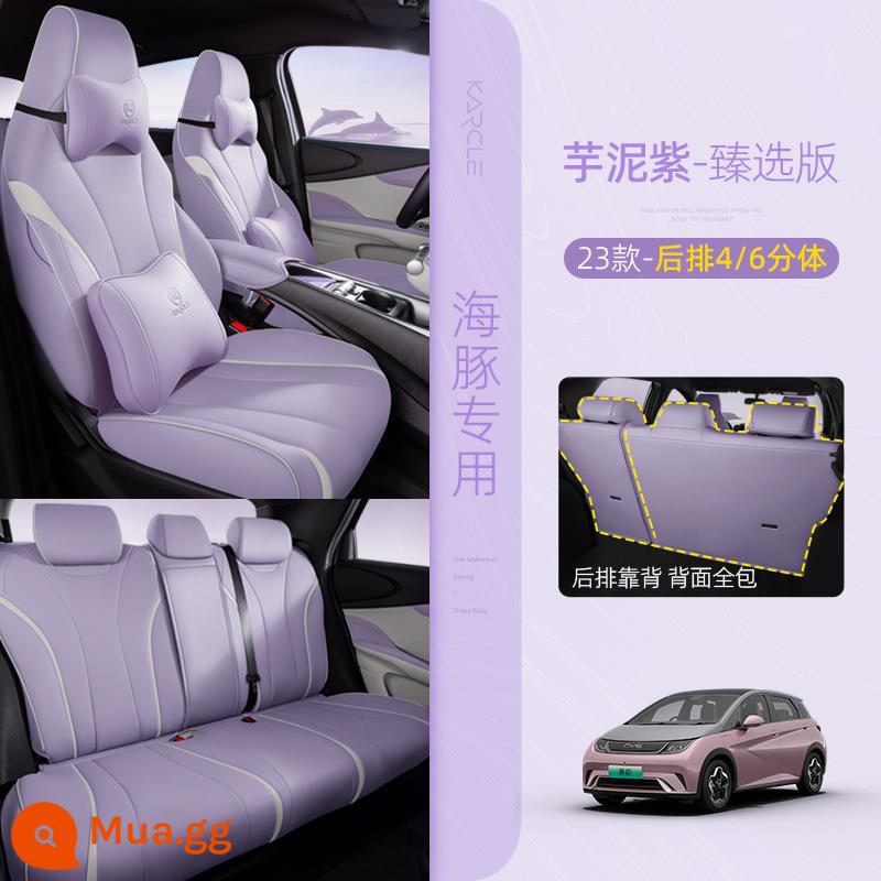 BYD Cá Heo Bọc Ghế Đặc Biệt Bao Gồm Tất Cả Xe Ô Tô Đệm Bốn Mùa Đa Năng Bọc Ghế Trang Trí Nội Thất Xe Hơi Sửa Đổi Tiếp Liệu - [Hàng ghế sau 4/6 điểm] Bao gồm tất cả - tím khoai môn - phiên bản cao cấp - miễn phí bọc vô lăng