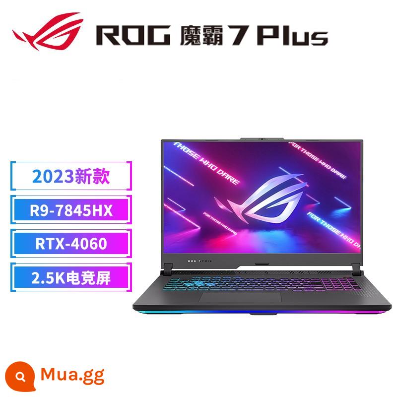 ROG Moba Sierra 2023 Màn hình tinh vân Core i7 thế hệ thứ 13 Máy tính xách tay chơi game thể thao điện tử - MoBa 7PLUS/R9-7845HX/RTX4060/17.3 inch