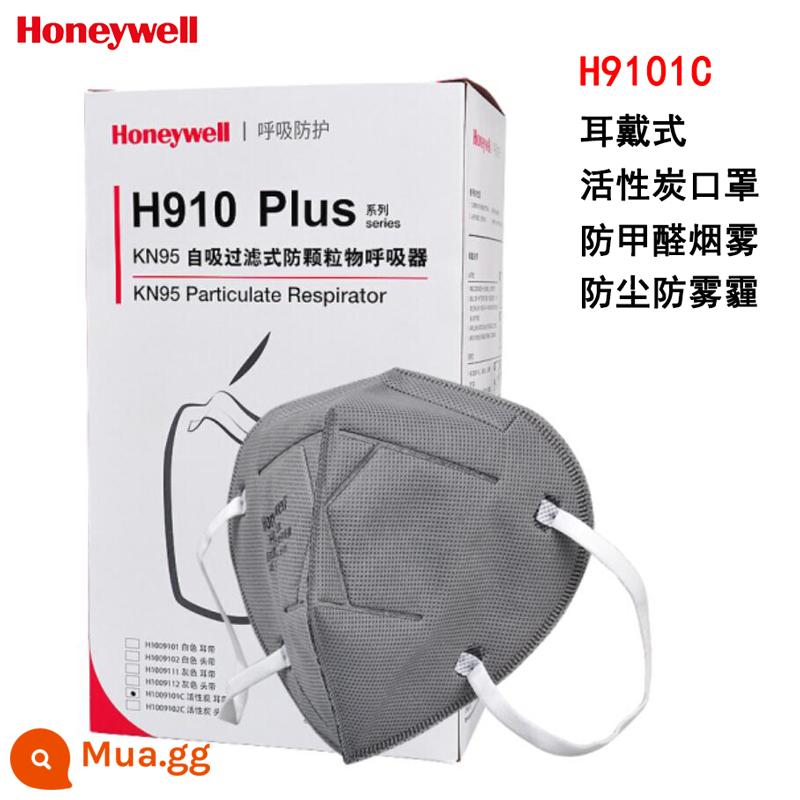 Mặt nạ chống bụi Honeywell H910 H901KN95 bảo vệ PM2.5 mài công nghiệp N95 than hoạt tính chính thức - 50 miếng (1 hộp) tai nghe-than hoạt tính H9101CPlus