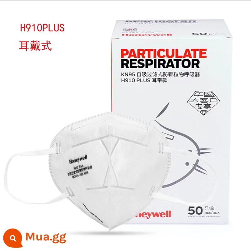 Mặt nạ chống bụi Honeywell H910 H901KN95 bảo vệ PM2.5 mài công nghiệp N95 than hoạt tính chính thức - 50 cái (1 hộp) H910Plus-tai-tai-bao bì mới, nguyên hộp-miếng xốp