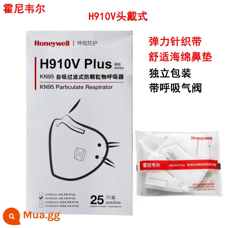 Mặt nạ chống bụi Honeywell H910 H901KN95 bảo vệ PM2.5 mài công nghiệp N95 than hoạt tính chính thức - Tai nghe 25 chiếc (1 hộp)-Van thở H910VPlus-đóng gói riêng