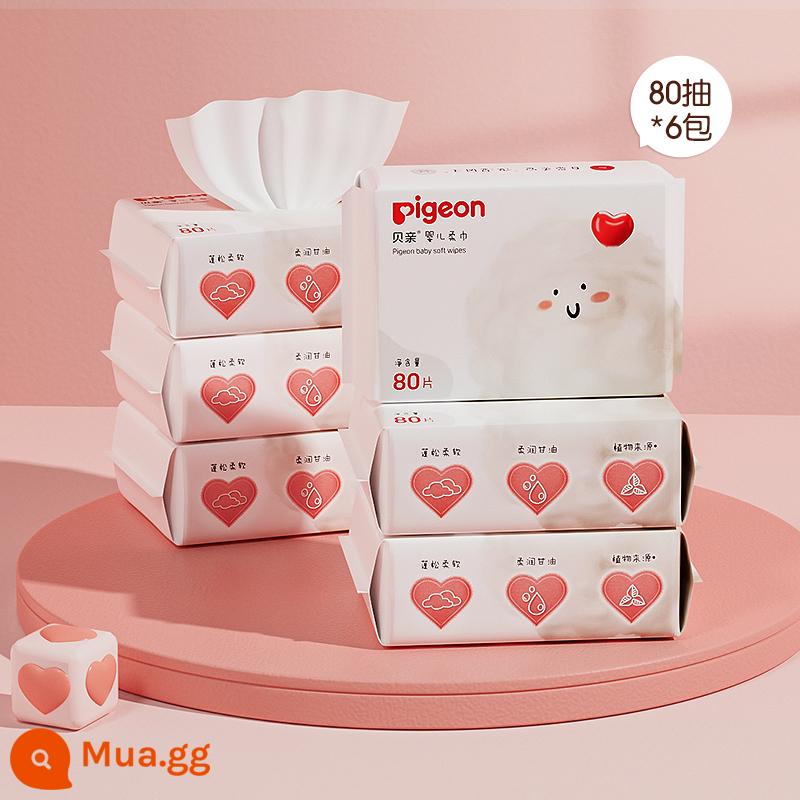 Khăn Giấy Dưỡng Ẩm Cho Bé Baby Soft Tissue 100 Pumps 3 Packs of Cotton Soft Tissue [Pigeon Official Flagship Store] - Khăn lông cừu mềm 80 miếng * 6 gói