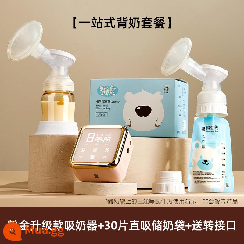 Máy hút sữa Little White Bear Massage bằng điện không đau Thiết bị lấy sữa tự động Thiết bị vắt sữa một bên Kéo thiết bị nhận sữa - [Gói cho con bú] PPSU nâng cấp + túi trữ sữa kết nối trực tiếp + cổng giao hàng