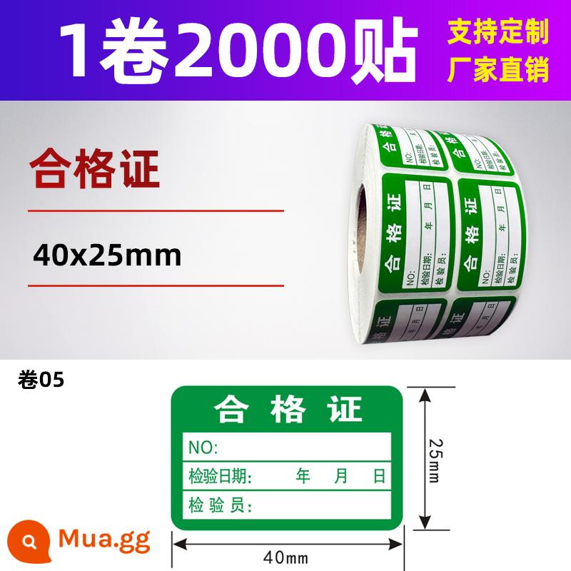 Giấy chứng nhận đủ điều kiện QC PASS kiểm tra nhãn kiểm tra chất lượng Nhãn hiệu đo lường nhãn dán tự dính không đủ tiêu chuẩn ROHS có thể được tùy chỉnh - Giấy chứng nhận gói cuộn (1 cuộn, 2000 miếng dán) B05