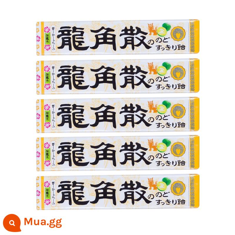 Nhật Bản nhập khẩu kẹo ngậm Longjiao đóng hộp vị bạc hà chính hãng Longjiao viên ngậm 2022 Quà tặng ngày nhà giáo nữ giáo viên - chanh[5 món]