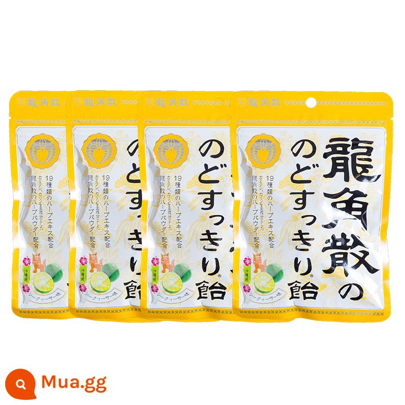 Nhật Bản nhập khẩu kẹo ngậm Longjiao đóng hộp vị bạc hà chính hãng Longjiao viên ngậm 2022 Quà tặng ngày nhà giáo nữ giáo viên - 4 gói chanh (túi zip kín)
