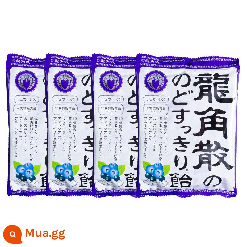 Nhật Bản nhập khẩu kẹo ngậm Longjiao đóng hộp vị bạc hà chính hãng Longjiao viên ngậm 2022 Quà tặng ngày nhà giáo nữ giáo viên - Quả việt quất 4 gói (gói riêng)