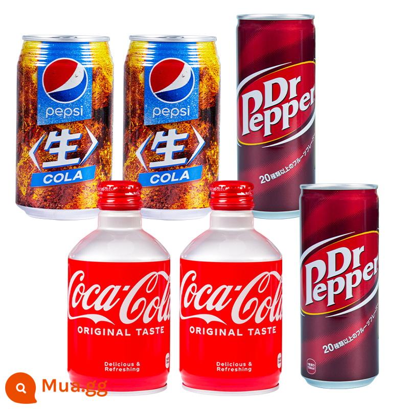 Nước giải khát có ga không đường Pepsi pepsi raw cola không đường nhập khẩu Nhật Bản lon mini 340ml - 2 lon Raw Coke + 2 lon Bullet Coke + 2 lon Dr. Pepper 250ml