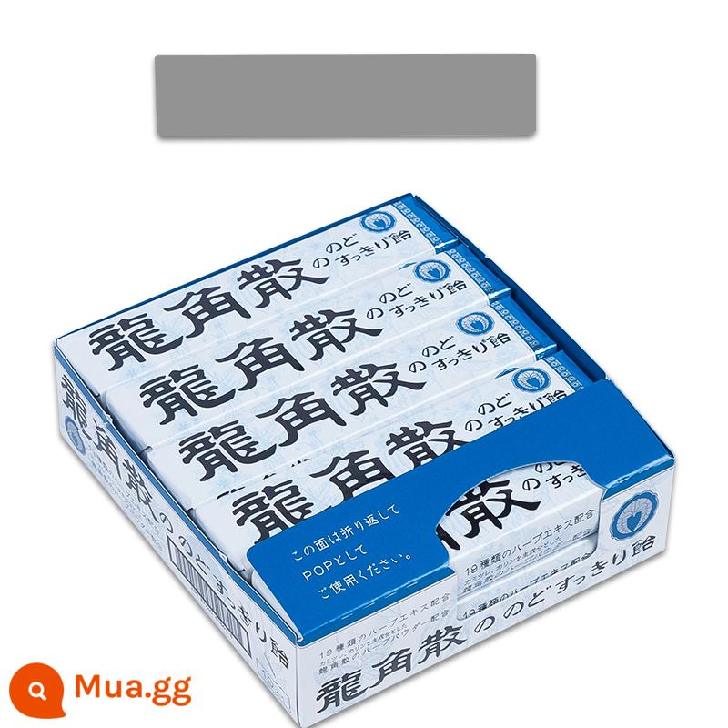 Nhật Bản nhập khẩu kẹo ngậm Longjiao đóng hộp vị bạc hà chính hãng Longjiao viên ngậm 2022 Quà tặng ngày nhà giáo nữ giáo viên - Khuyến nghị: Nguyên hộp [10 sản phẩm·ngày mới]