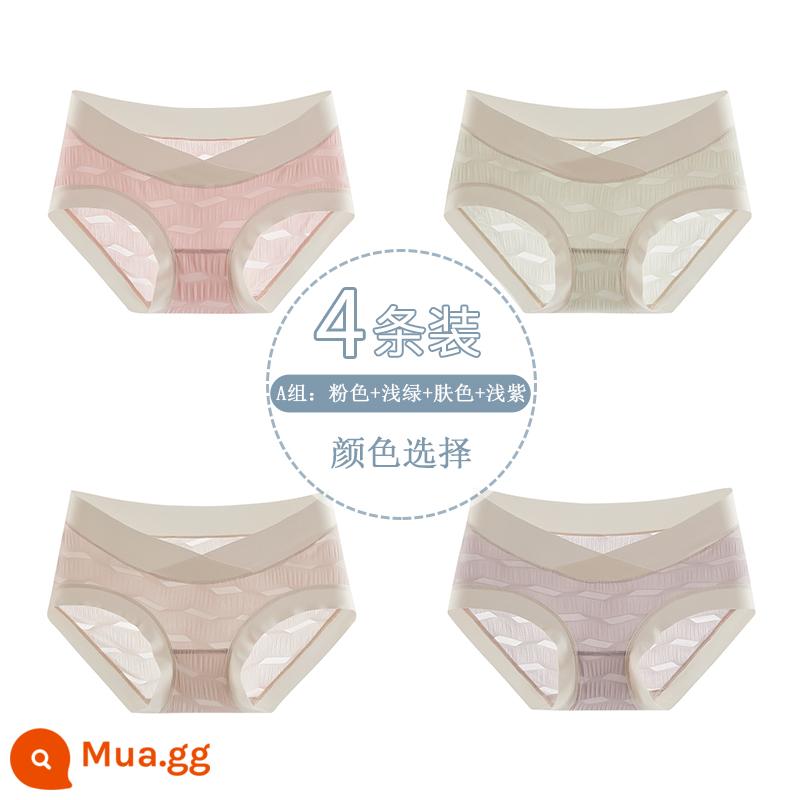 Quần lót dành cho phụ nữ mang thai cotton nguyên chất đáy quần cotton kháng khuẩn eo thấp hỗ trợ mang thai giữa và cuối thai kỳ phần mỏng liền mạch đặc biệt mùa hè - Hồng + Xanh nhạt + Màu da + Tím nhạt [4 gói]