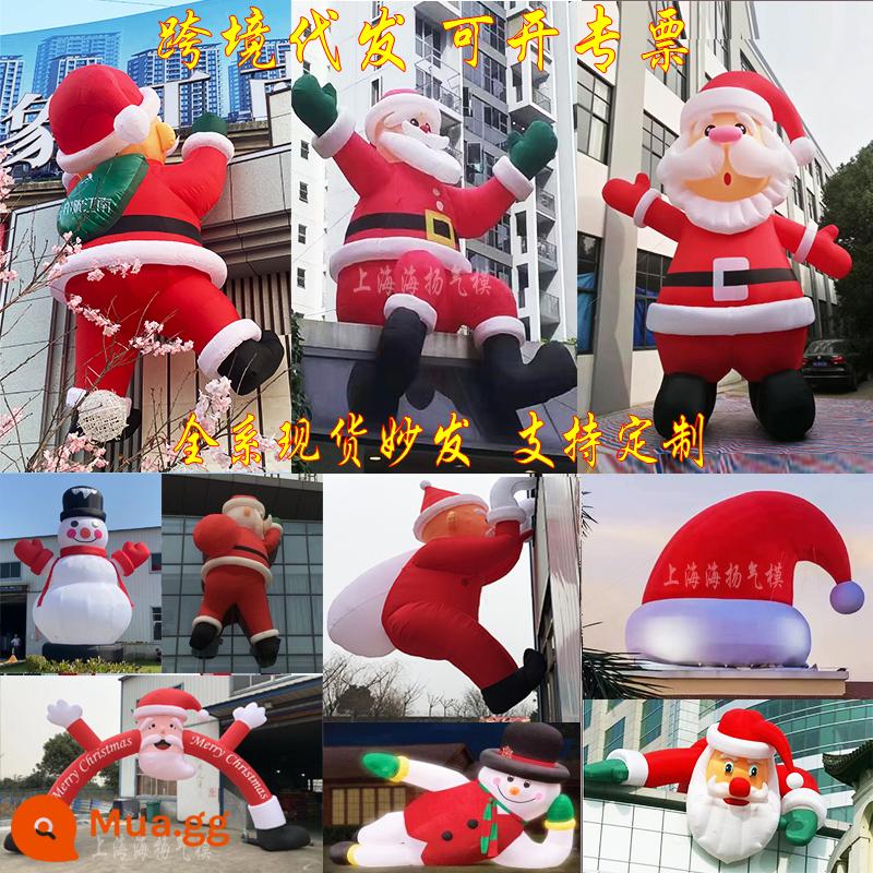 Ông Già Noel Bơm Hơi Leo Tường Phim Hoạt Hình Mới Bơm Hơi Người Tuyết Trang Trí Giáng Sinh Tiếp Liệu Năm Mới Vòm Làm Đẹp Trần Cây - điểm Giáng sinh