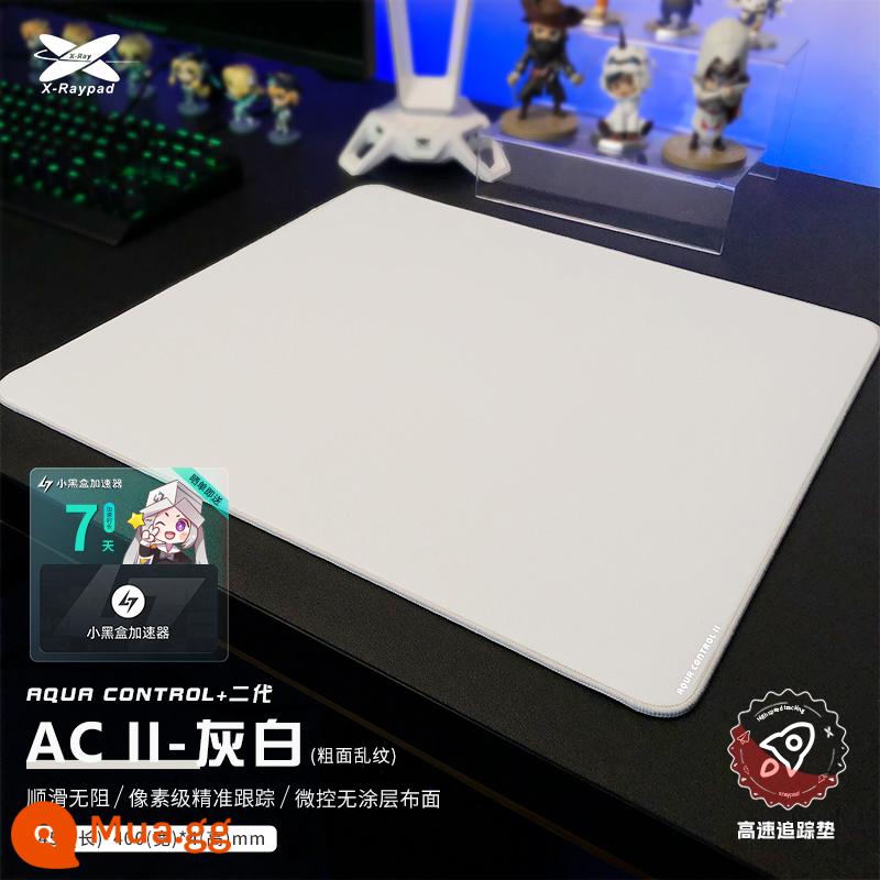 Xraypad Aqua Control+ Điều khiển tấm lót chuột chơi game thể thao điện tử AC2 thế hệ thứ hai X-raypad - AC+Ⅱ màu trắng nhạt mang lại cảm giác khác biệt so với những loại có hoa văn