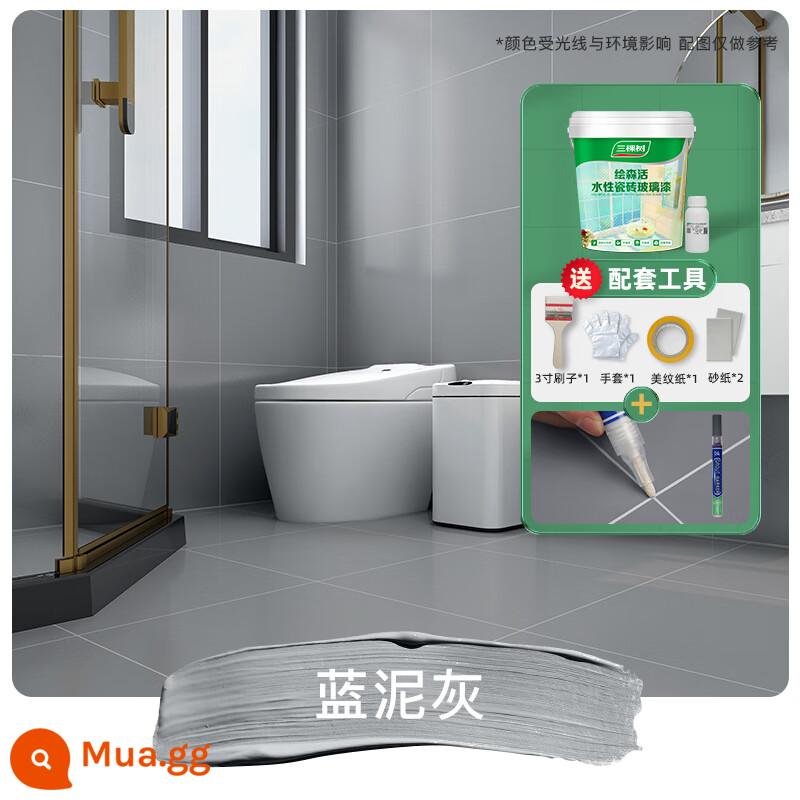 Sơn sàn epoxy gốc nước Sankees Sơn sàn xi măng tự san phẳng chịu mài mòn Sơn cải tạo sàn nhà trong nhà - [Nâng cấp chống lão hóa] Blue Putty (Chất đóng rắn miễn phí)