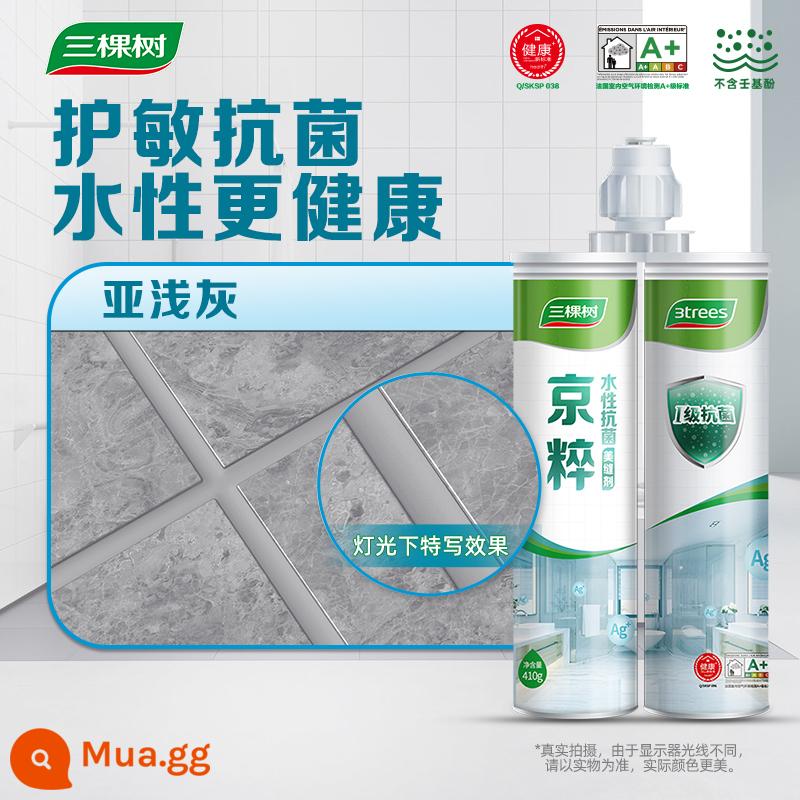 Sankeshu Đại lý caulking bán buôn gạch men lát sàn gạch sàn đặc biệt làm đầy đại lý hàn hộ gia đình phòng bột chống thấm nước và nấm mốc - [Mẫu kháng khuẩn gốc nước] Sub-Light Grey [5 gói]