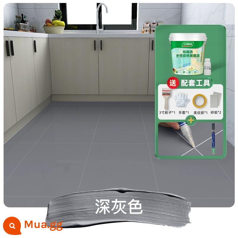 Sơn sàn epoxy gốc nước Sankees Sơn sàn xi măng tự san phẳng chịu mài mòn Sơn cải tạo sàn nhà trong nhà - [Nâng cấp chống lão hóa] Xám đậm (Chất bảo dưỡng miễn phí)