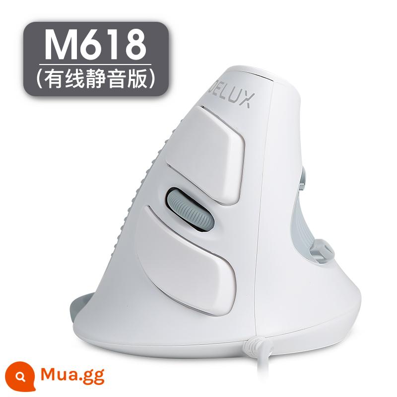 Chuột Dọc M618 Nhiều Màu Sắc Sạc Bluetooth Không Dây Có Dây Tắt Tiếng Tay Cầm Dọc Tiện Dụng Chuột Dọc USB - M618XU phiên bản im lặng có dây màu trắng