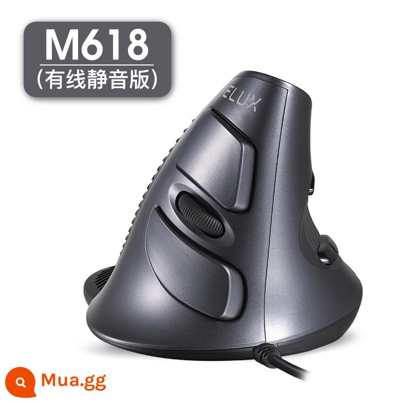 Chuột Dọc M618 Nhiều Màu Sắc Sạc Bluetooth Không Dây Có Dây Tắt Tiếng Tay Cầm Dọc Tiện Dụng Chuột Dọc USB - Phiên bản im lặng màu đen có dây M618XU