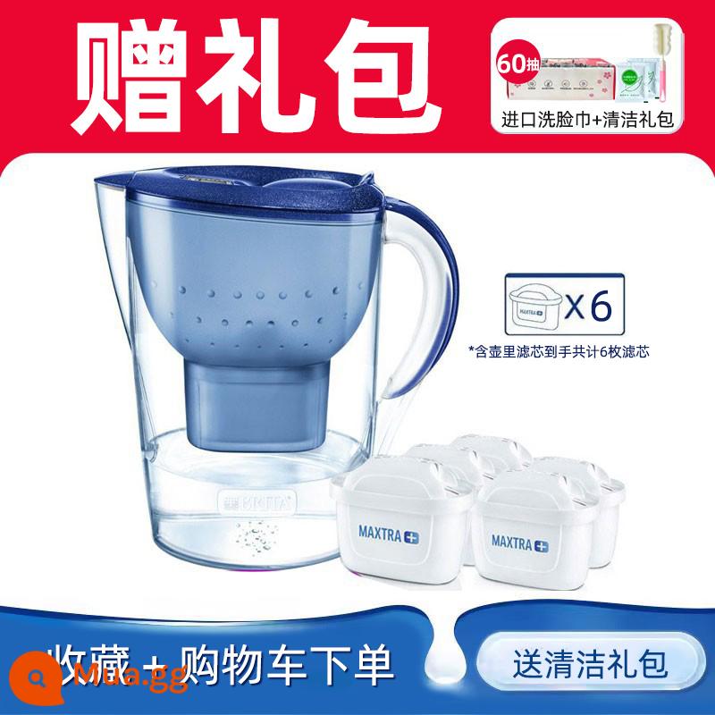 Đức Birande BRITA lọc ấm siêu tốc M3.5L nhà bếp máy lọc nước lõi lọc nước máy hộ gia đình ấm đun nước - Starlight Blue, 1 nồi, 6 ô, tặng khăn mặt