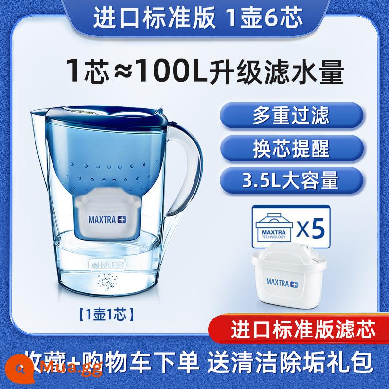 Đức Birande BRITA lọc ấm siêu tốc M3.5L nhà bếp máy lọc nước lõi lọc nước máy hộ gia đình ấm đun nước - Màu xanh 1 nồi 6 lõi [1 lõi chuẩn + 5 lõi chuẩn nhập khẩu từ Đức] Công suất lọc nước gấp 2 lần