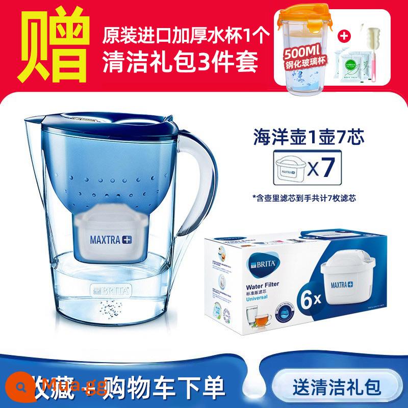 Đức Birande BRITA lọc ấm siêu tốc M3.5L nhà bếp máy lọc nước lõi lọc nước máy hộ gia đình ấm đun nước - 1 nồi màu xanh 7 lõi ​​[lõi lọc tiêu chuẩn] đi kèm cốc thủy tinh cường lực nhập khẩu